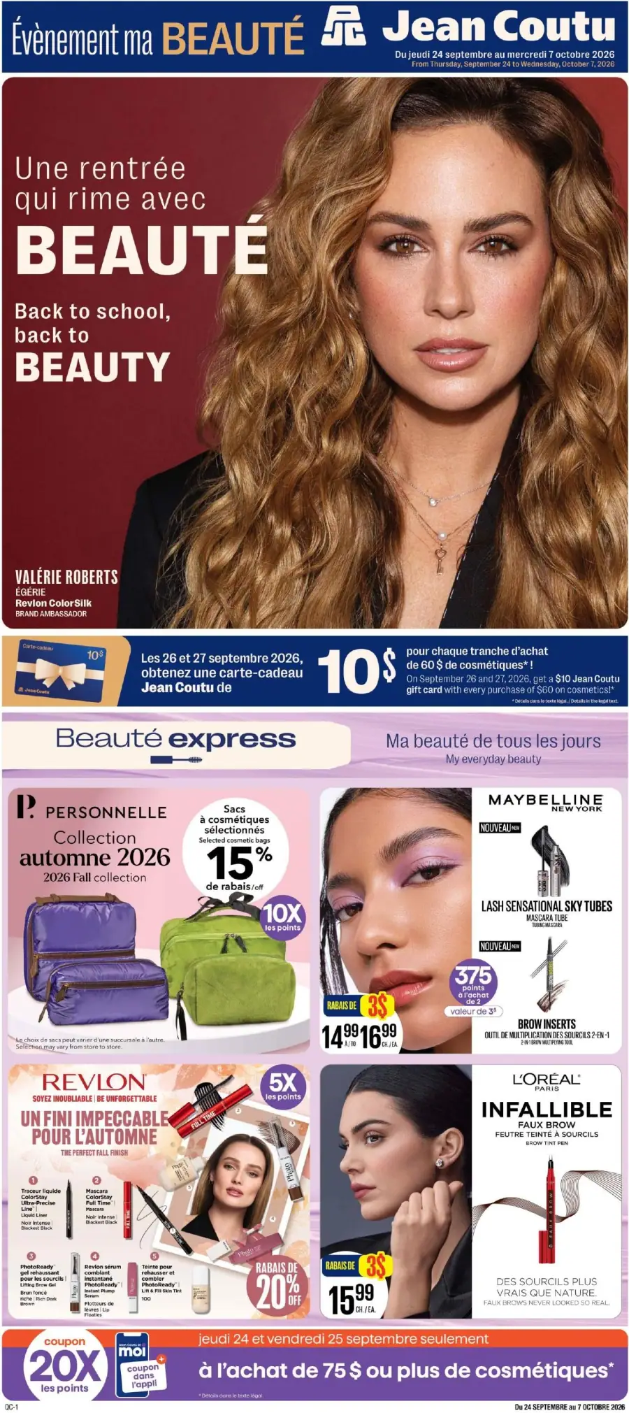 La page de couverture du cahier Jean Coutu Beauté présente une ambiance élégante et dynamique, mettant en avant des produits de beauté diversifiés. On y trouve des promotions sur des marques populaires comme Revlon et Maybelline, ainsi que des sacs à cosmétiques de la collection automnale. Une offre spéciale propose une carte-cadeau de 10 $ pour chaque achat de 60 $ en cosmétiques, attirant l’attention sur les économies possibles.