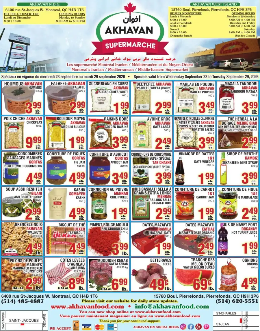La page de couverture de la circulaire Akhavan présente une ambiance colorée et accueillante, mettant en avant des produits d'épicerie d'inspiration iranienne et méditerranéenne. On y trouve des catégories variées telles que les produits frais, les conserves, les épices et les plats préparés. Parmi les promotions notables, on remarque des offres sur le houmous, les falafels et divers types de riz, ainsi que des articles comme les pilons de poulet et les kebabs. Les prix sont clairement affichés, attirant l'attention sur les bonnes affaires disponibles.