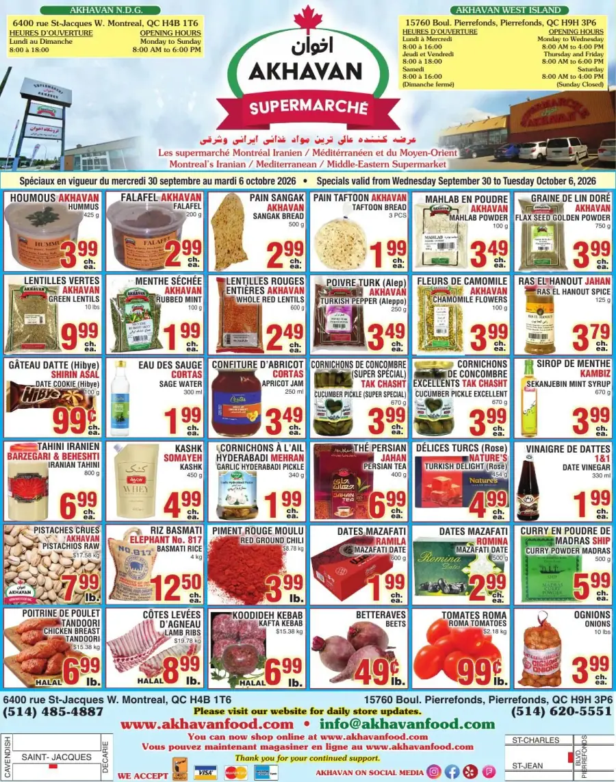 La page de couverture de la circulaire Akhavan présente une ambiance colorée et accueillante, mettant en avant une variété de produits alimentaires d'inspiration iranienne et méditerranéenne. On y trouve des catégories comme les produits frais, les épices, et les conserves. Parmi les promotions notables, on remarque le houmous Akhavan, le pain sangak, et les lentilles vertes, tous à des prix attractifs. Des produits comme le tahini et les dattes mazaffati sont également mis en avant, soulignant la diversité de l'offre.