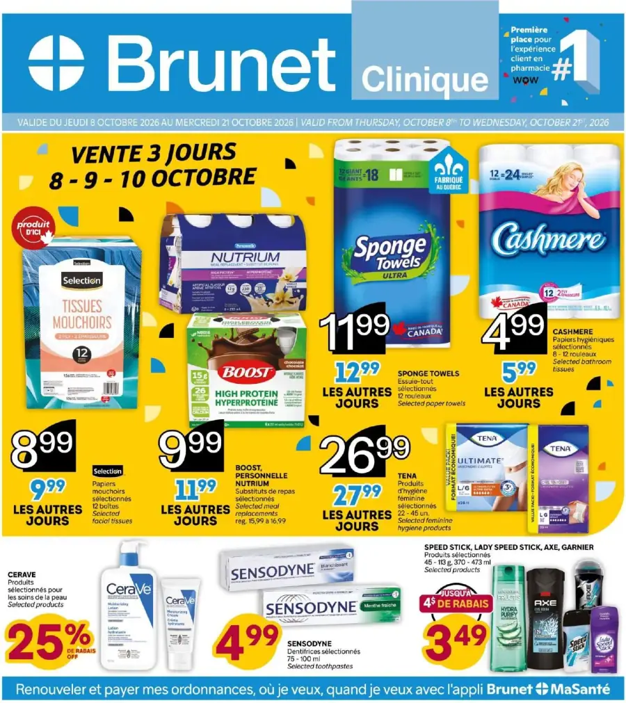 La page de couverture de la circulaire Brunet présente une ambiance dynamique et colorée, mettant en avant des produits variés. Les catégories de produits incluent des articles de soins personnels, des produits d'hygiène et des articles ménagers. On y trouve des promotions sur des mouchoirs en papier, des serviettes en papier, des substituts de repas, ainsi que des dentifrices. Les offres sont clairement indiquées, avec des prix et des réductions visibles, attirant l'attention sur les meilleures affaires des 8, 9 et 10 octobre.