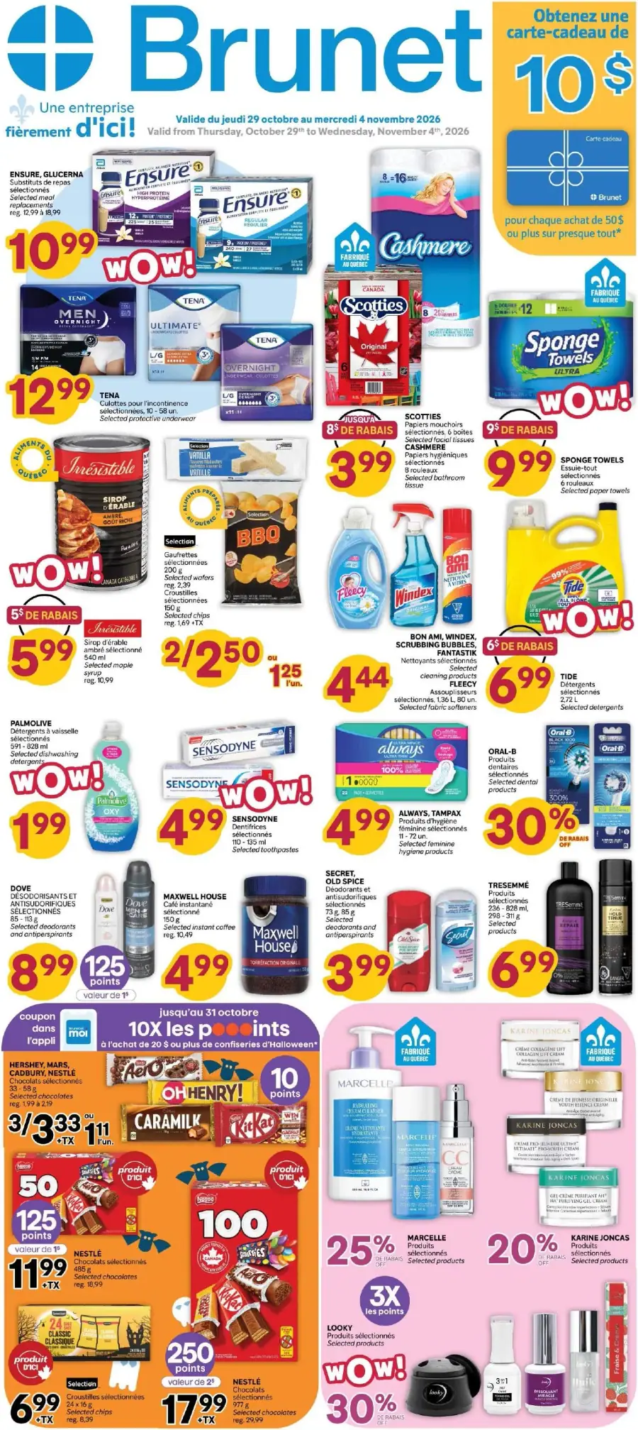 La page de couverture de la circulaire Brunet présente une ambiance dynamique et colorée, mettant en avant une variété de produits essentiels. On y trouve des catégories telles que les substituts de repas, les articles d'hygiène, les produits ménagers et les collations. Parmi les promotions notables, des rabais sur des marques comme Ensure, Tena et Cashmere sont visibles, ainsi qu'une offre de carte-cadeau de 10 $ pour les achats de 50 $ ou plus.