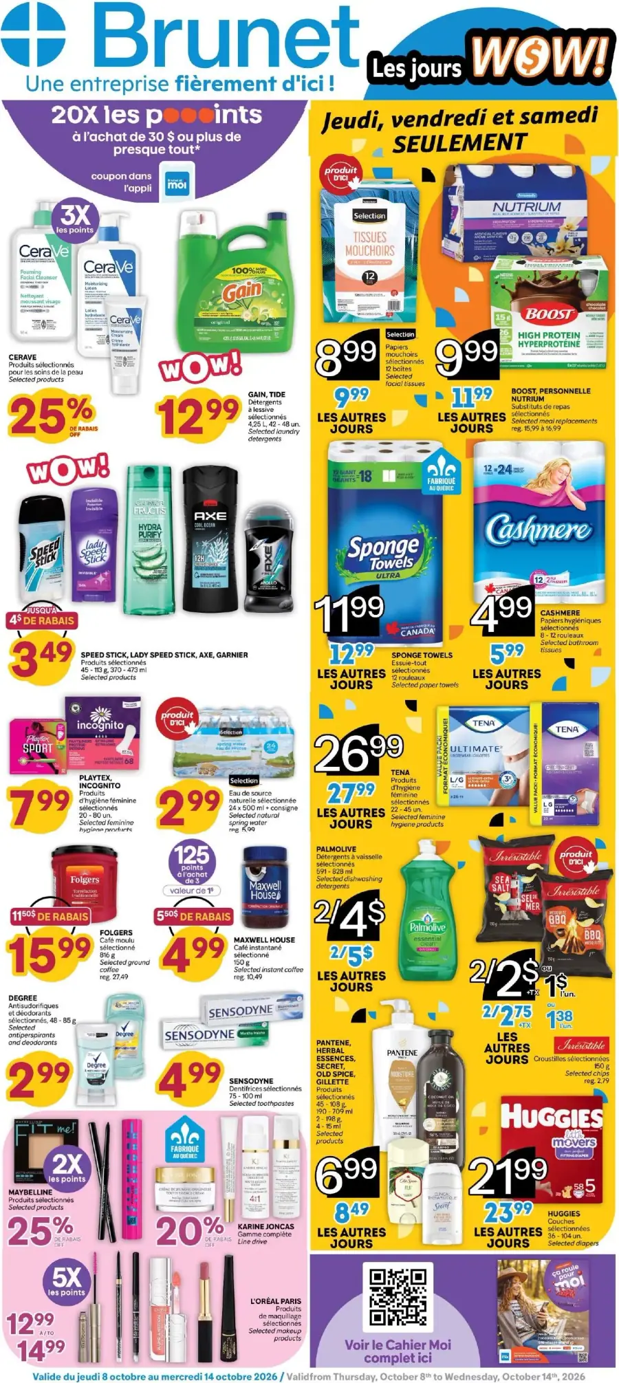 La page de couverture de la circulaire Brunet présente une ambiance dynamique et colorée, mettant en avant divers produits de consommation courante. Les catégories incluent les soins personnels, les détergents, et les produits alimentaires. Parmi les promotions notables, on trouve des réductions sur des marques comme Gain et Cashmere, ainsi que des offres spéciales sur des articles comme les essuie-tout et les produits de beauté. Les jours WOW sont également mis en avant, attirant l'attention sur des offres limitées.