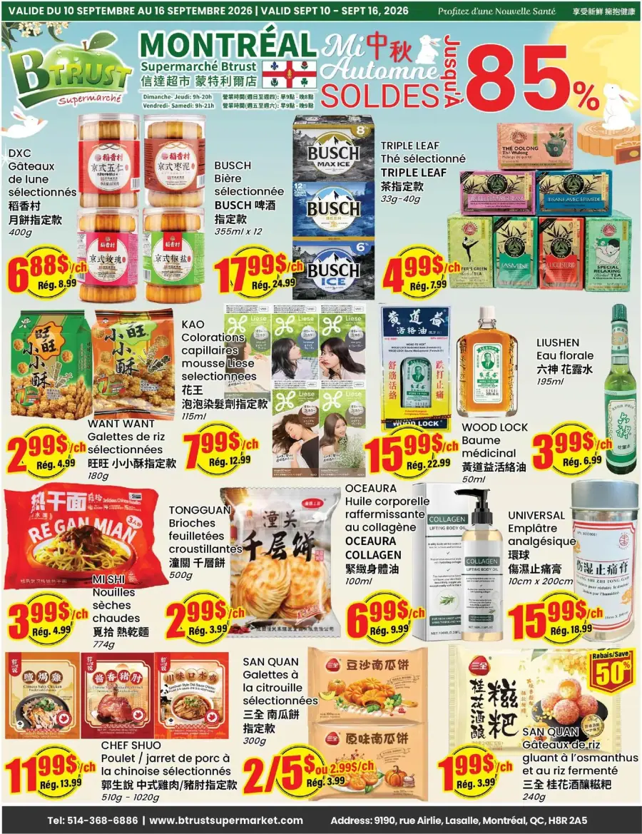 La page de couverture de la circulaire BTrust présente une ambiance dynamique et colorée, mettant en avant une variété de produits alimentaires et de soins. On y trouve des catégories telles que les boissons, les collations, les nouilles et les produits de soin. Parmi les promotions notables, on remarque des offres sur la bière Busch, le thé Triple Leaf, et des galettes de riz. Les réductions affichées vont jusqu'à 85 % sur certains articles, attirant l’attention sur les bonnes affaires disponibles.