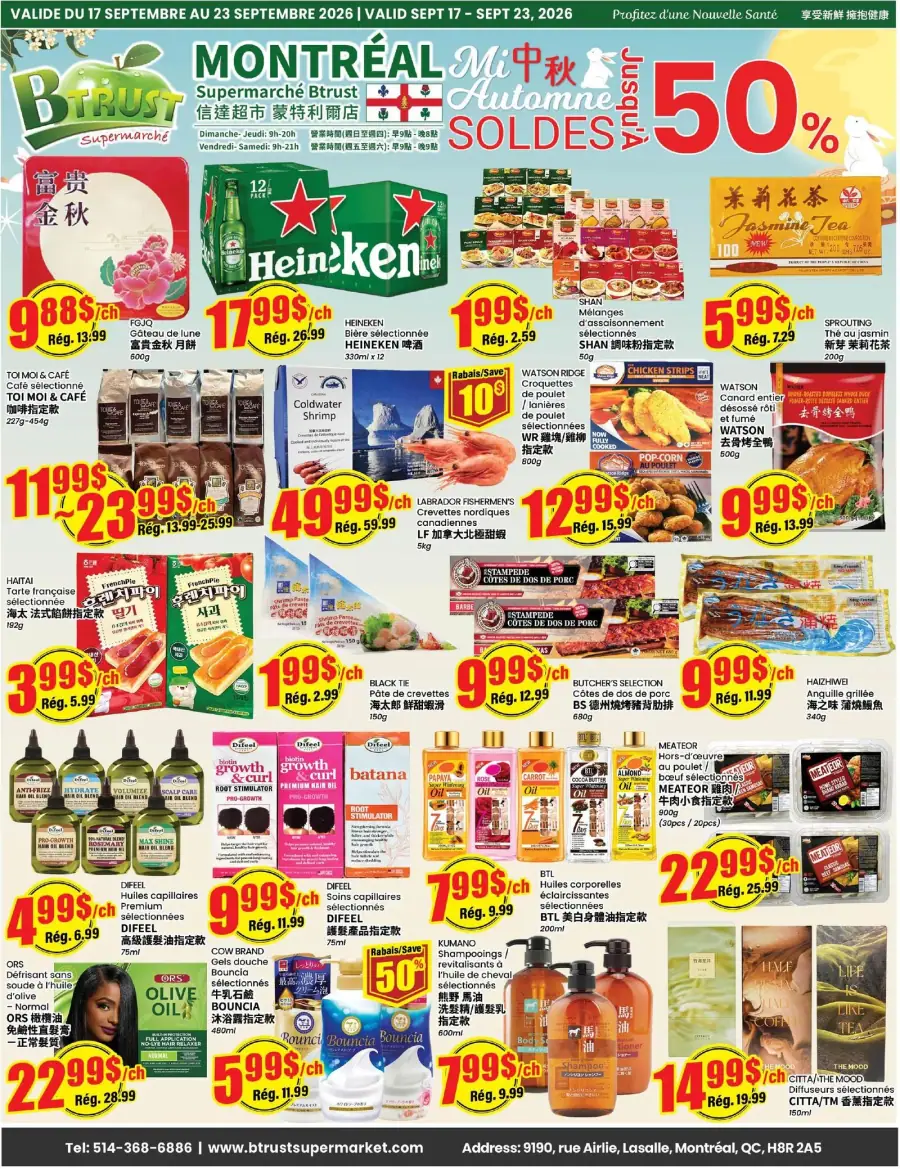 La page de couverture de la circulaire BTrust présente une ambiance dynamique et colorée, mettant en avant des promotions variées. On y trouve des catégories de produits comme les boissons, les fruits de mer, les produits alimentaires asiatiques et les soins personnels. Parmi les promotions notables, on remarque des offres sur la bière Heineken, des mélanges de légumes, ainsi que des soins capillaires. Les rabais atteignent jusqu'à 50 %, attirant l'attention sur les économies à réaliser.