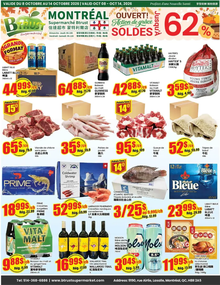 La page de couverture de la circulaire BTrust présente une ambiance dynamique et colorée, mettant en avant une variété de produits alimentaires. Les catégories incluent des viandes, des fruits de mer, des boissons et des produits de base. Parmi les promotions notables, on trouve des offres sur des crevettes, des dindons, et des boissons comme la bière Labatt et Vitamalts, avec des réductions allant jusqu'à 62 %. Les visuels sont attrayants, soulignant les économies possibles.