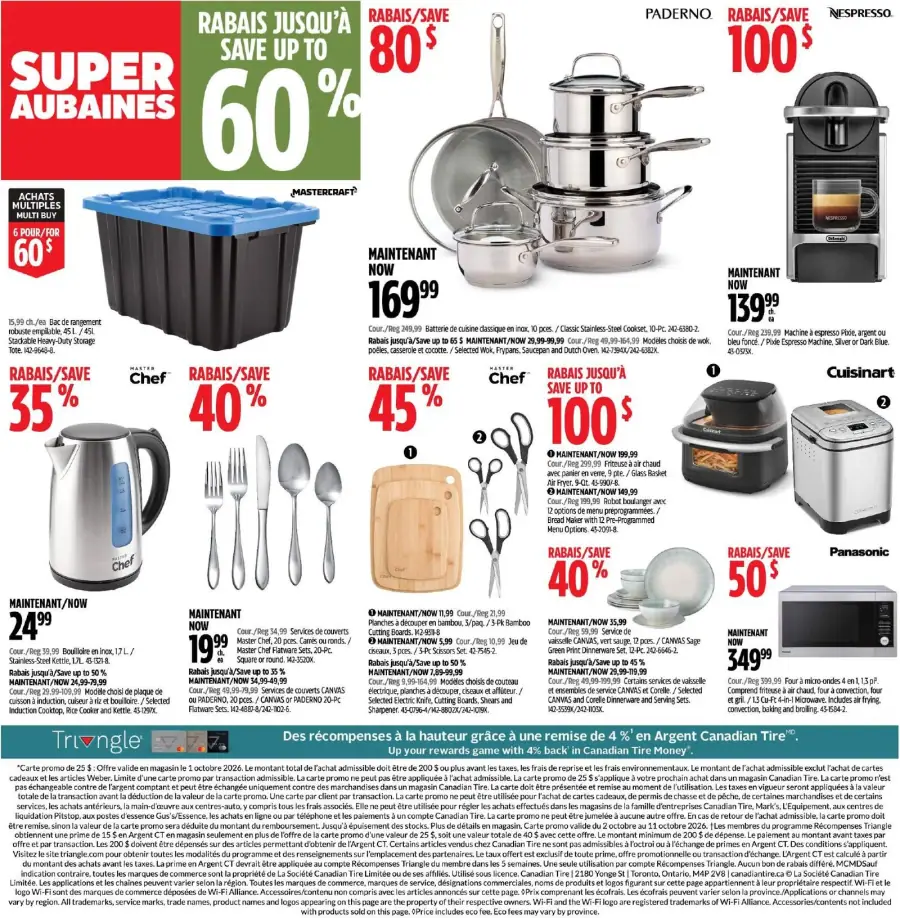 Page 3 du circulaire Canadian Tire.