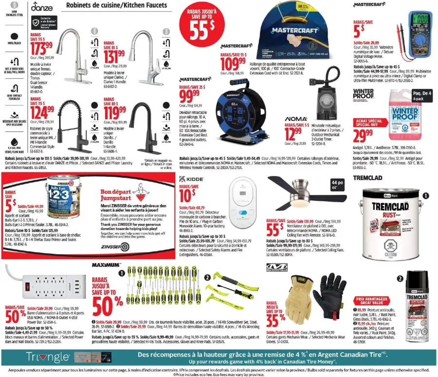 Page 24 du circulaire Canadian Tire.
