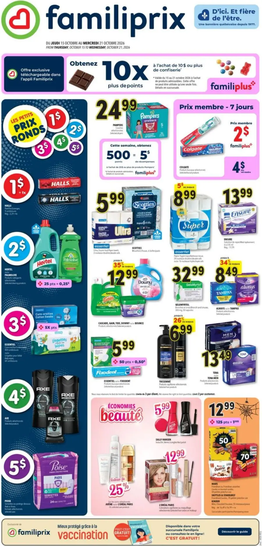 La page de couverture de la circulaire Familiprix présente une ambiance dynamique et colorée, mettant en avant divers produits de consommation courante. Les catégories incluent les soins personnels, les produits ménagers, et les articles de beauté. Parmi les promotions, on trouve des offres sur les couches Pampers, des réductions sur les produits de nettoyage comme Hertel et Palmolive, ainsi qu'une promotion sur les cosmétiques avec des rabais de 25 %. Des points de fidélité sont également mis en avant pour inciter les achats.