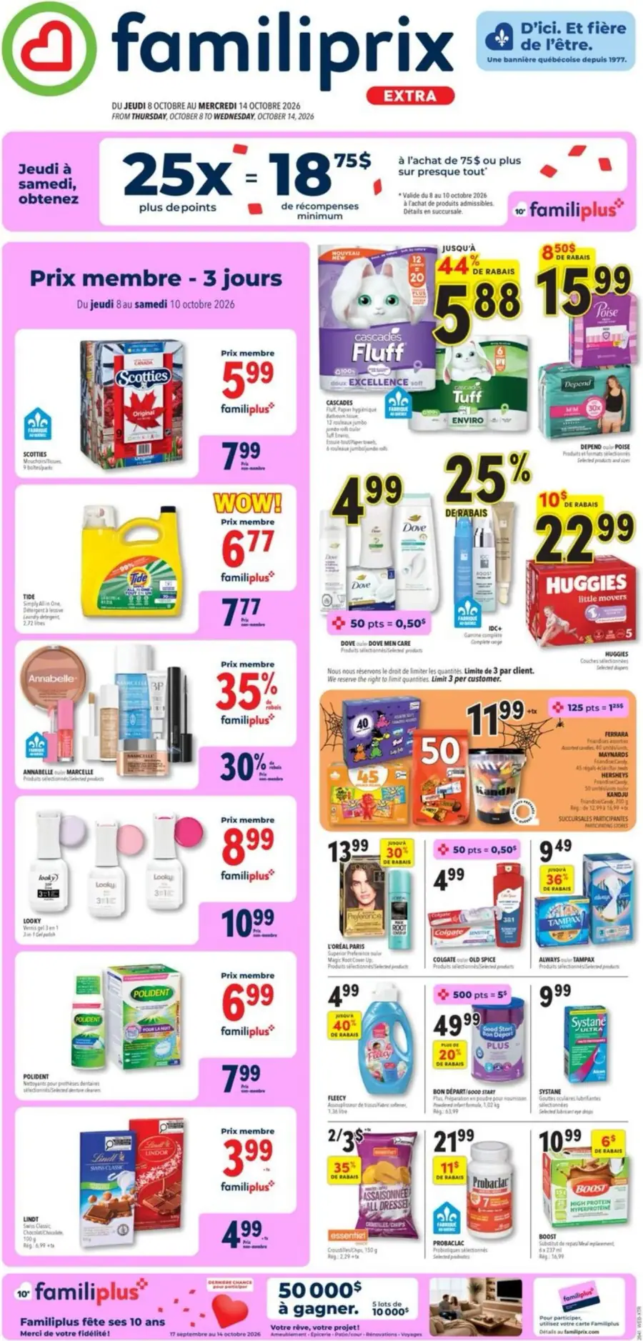 La page de couverture de la circulaire Familiprix Extra présente une ambiance dynamique et colorée, mettant en avant des promotions attractives. Les catégories de produits incluent des articles de soins personnels, des produits ménagers, et des aliments. Parmi les promotions, on trouve des réductions sur des marques comme Scotties, Tide et Dove, ainsi qu'une offre spéciale de points de récompense pour les achats de 75 $ ou plus. Les visuels sont clairs et invitants, attirant l'attention sur les économies possibles.