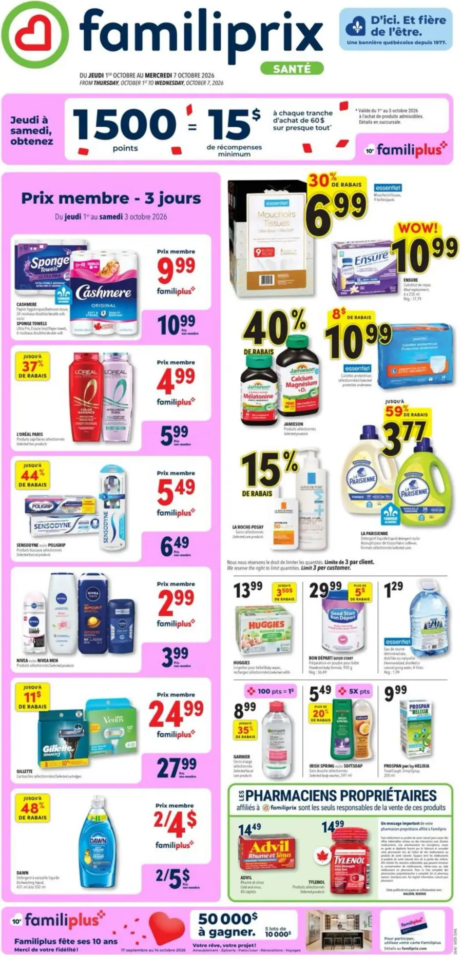 La page de couverture de la circulaire Familiprix Santé présente une ambiance dynamique et colorée, mettant en avant divers produits de santé et d'hygiène. Les catégories incluent les soins personnels, les produits ménagers et les vitamines. Parmi les promotions, on trouve des réductions allant jusqu'à 40 % sur des articles comme les vitamines Jamieson et des offres spéciales sur des marques comme L'Oréal et Nivea. Les membres bénéficient de prix exclusifs sur une sélection variée d'articles.