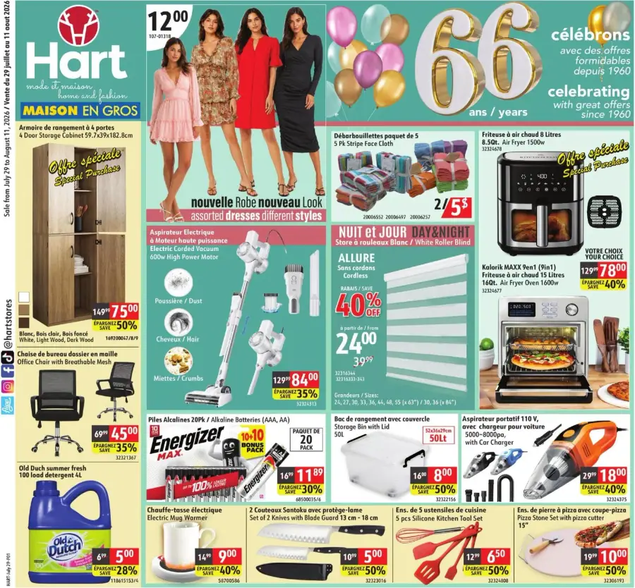 La page de couverture de la circulaire Hart présente une ambiance festive, célébrant 66 ans d'existence avec des ballons colorés. Les catégories de produits mises en avant incluent la mode, l'électroménager et les articles pour la maison. On y trouve des robes assorties, un aspirateur électrique, et une friteuse à air. Les promotions notables comprennent des réductions de 40 % sur des stores et des offres spéciales sur divers articles.