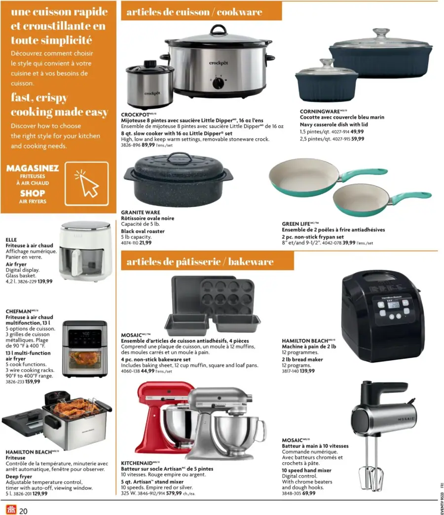 Page 20 du circulaire Home Hardware.