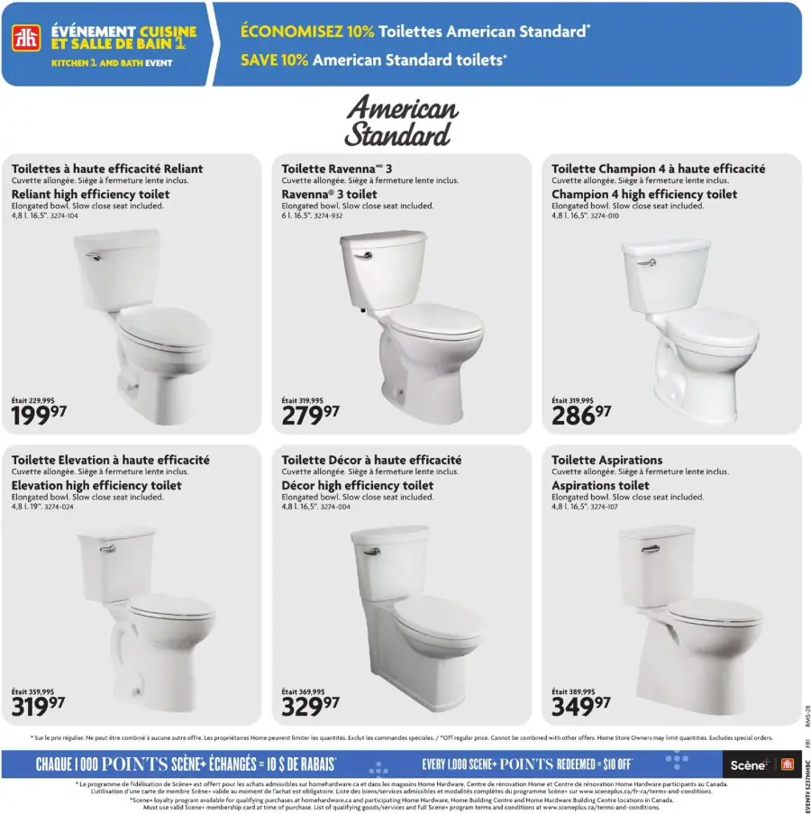 Page 14 du circulaire Home Hardware.