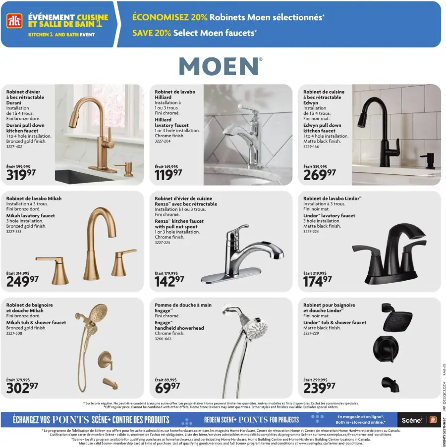 Page 16 du circulaire Home Hardware.