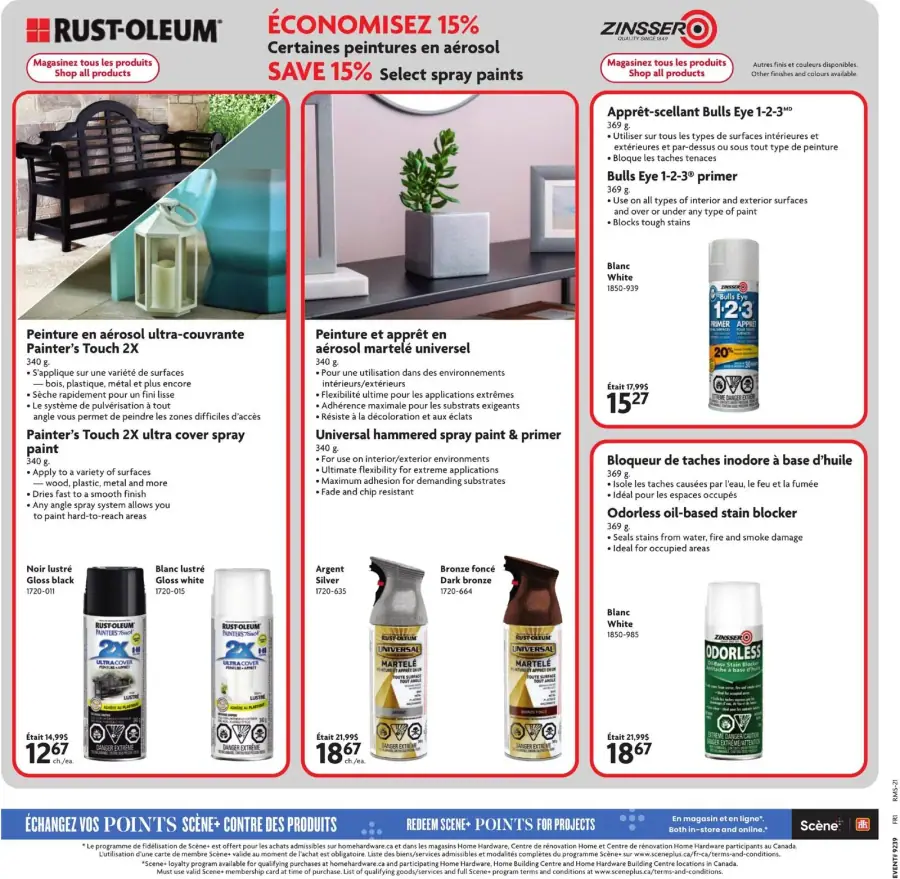 Page 15 du circulaire Home Hardware.