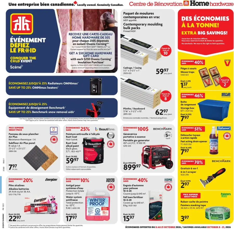 La page de couverture de la circulaire Home Hardware présente une ambiance dynamique et axée sur l'amélioration de l'habitat. Les catégories de produits mises en avant incluent le chauffage, les matériaux de construction et les outils de jardinage. Parmi les promotions visibles, on trouve des économies allant jusqu'à 25 % sur les radiateurs OMNIMax et les équipements de déneigement Benchmark, ainsi qu'une offre sur un générateur portable à essence. Des économies significatives sont également annoncées sur divers articles de bricolage, attirant ainsi l'attention des consommateurs.