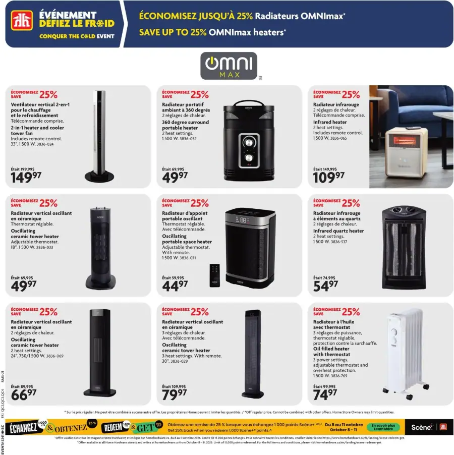 Page 14 du circulaire Home Hardware.