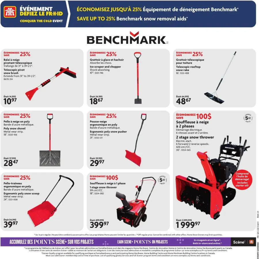 Page 16 du circulaire Home Hardware.