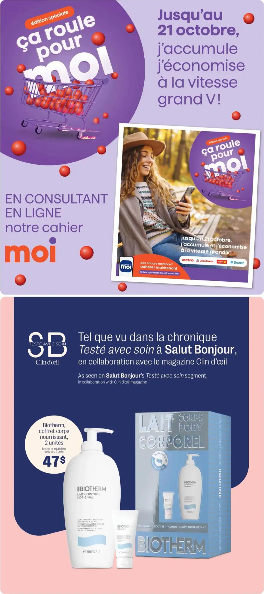 Page 12 du circulaire Jean Coutu.