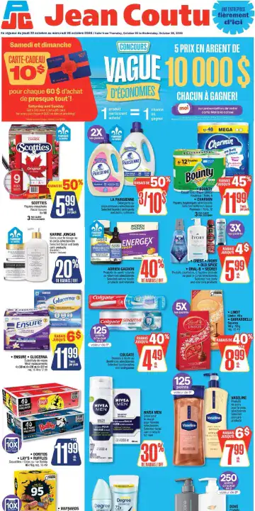 Aperçu de la Circulaire Jean Coutu du 22 au 28 octobre 2026