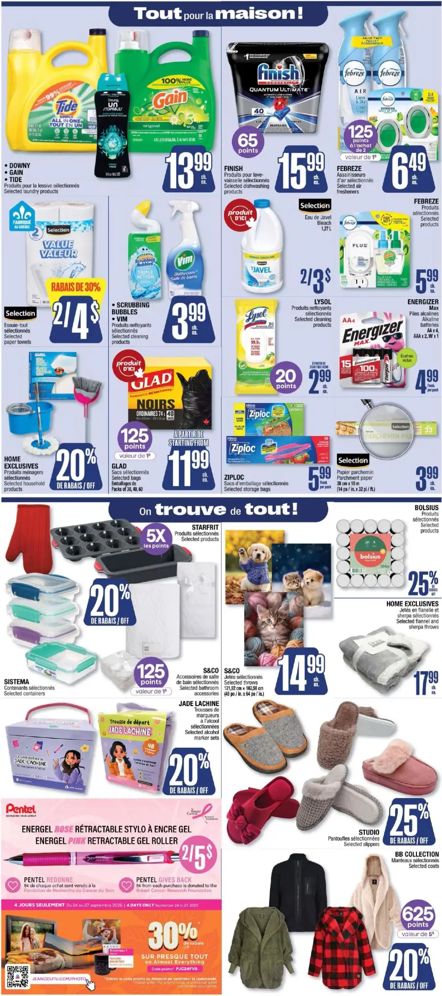 Page 7 du circulaire Jean Coutu.
