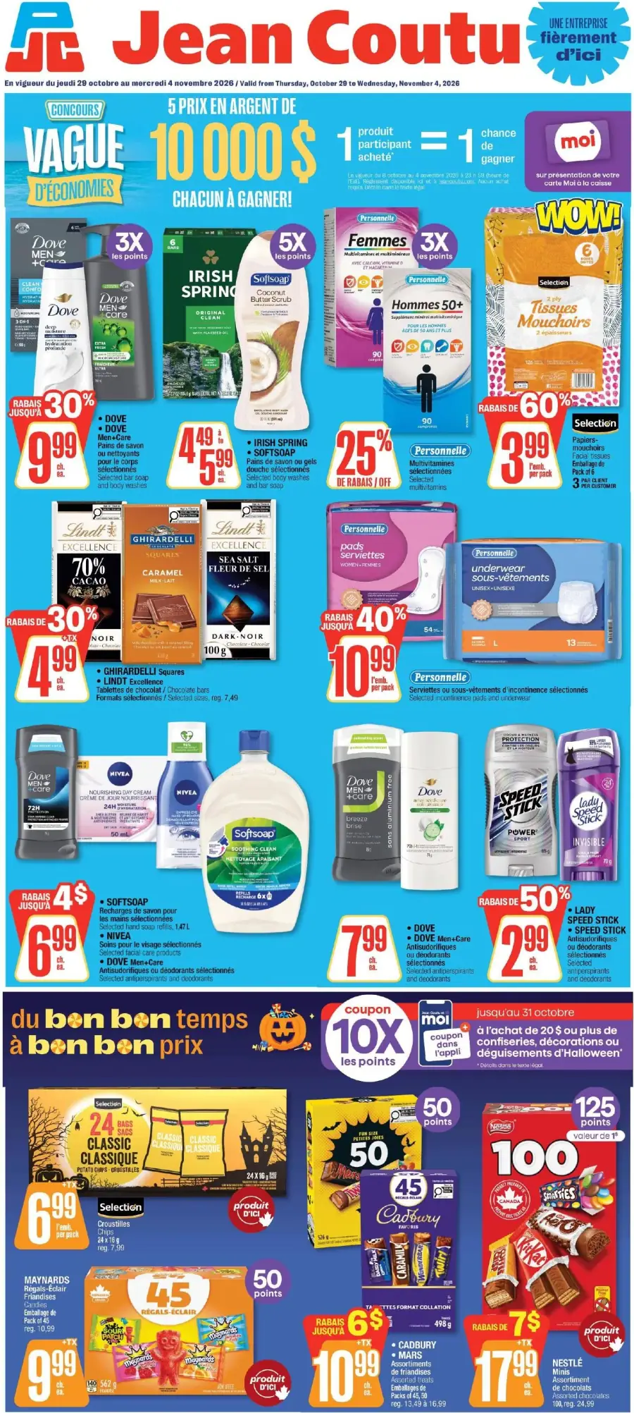 La page de couverture de la circulaire Jean Coutu présente une ambiance dynamique et festive, avec des promotions attrayantes sur divers produits. On y trouve des catégories comme les soins personnels, les produits d'hygiène et des douceurs. Parmi les exemples, on note des rabais sur les gels douche Dove, des barres de chocolat Ghirardelli et des serviettes hygiéniques. Un concours est également mis en avant, offrant des chances de gagner des prix en argent.