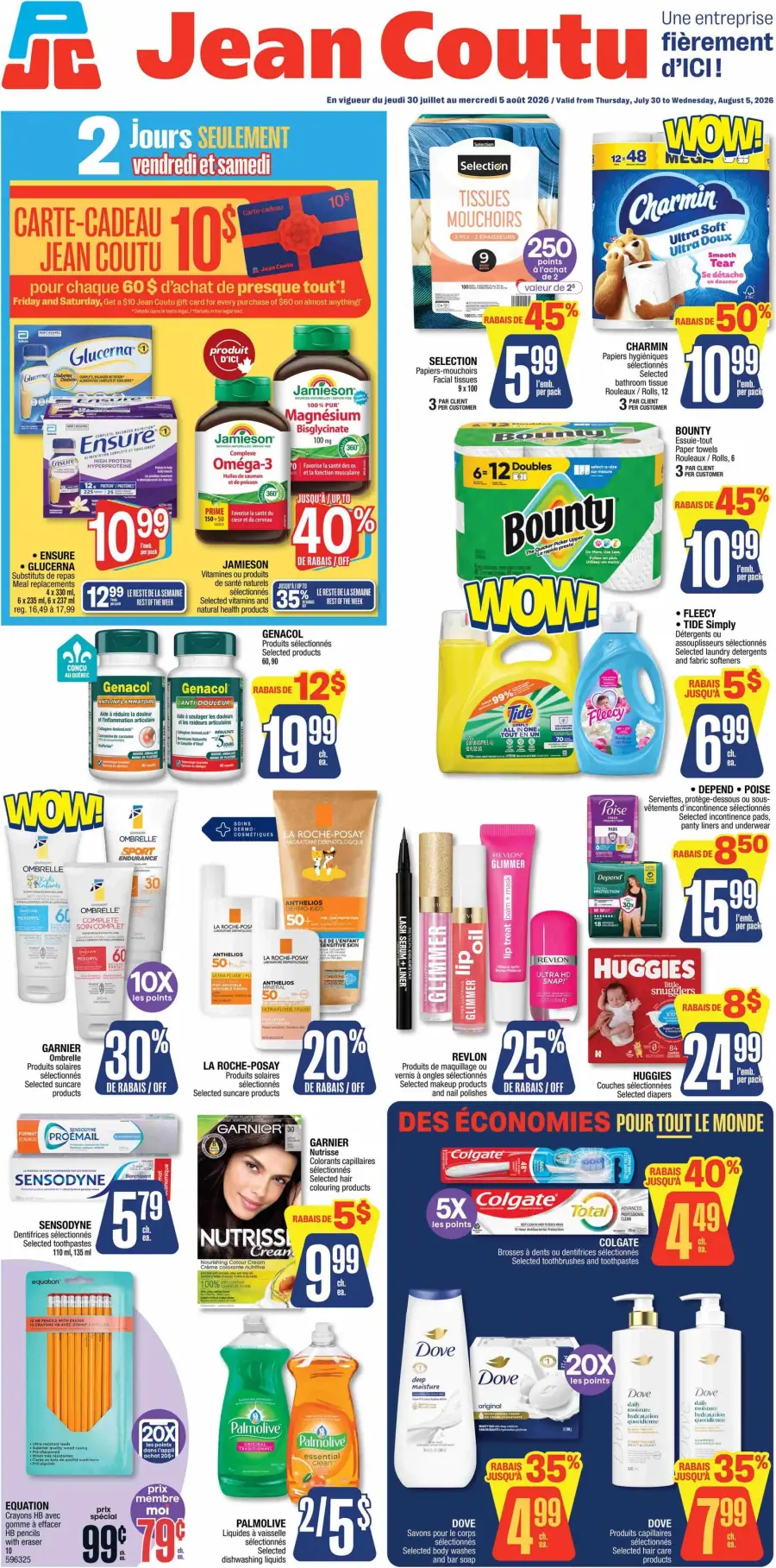 La page de couverture de la circulaire Jean Coutu présente une ambiance dynamique et colorée, mettant en avant une variété de produits de santé et de soins personnels. On y trouve des promotions sur des articles comme les papiers-mouchoirs Charmin et Bounty, ainsi que des vitamines Jamieson. Des offres spéciales sont également visibles pour des produits de beauté et d'hygiène, comme la gamme La Roche-Posay et Revlon. Les promotions incluent des rabais allant jusqu'à 50% et des points de fidélité multipliés, attirant l'attention sur les économies possibles.