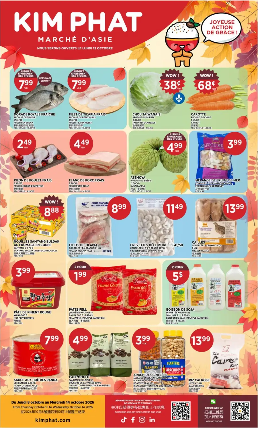 La page de couverture de la circulaire Kim Phat présente une ambiance chaleureuse et automnale, avec des feuilles d'érable en arrière-plan. Les catégories de produits mises en avant incluent des fruits de mer, des viandes fraîches, des légumes et des produits asiatiques. Parmi les promotions notables, on trouve la dorade royale fraîche et le chou taïwanais à des prix attractifs, ainsi que des nouilles Samyang et divers produits alimentaires en promotion.