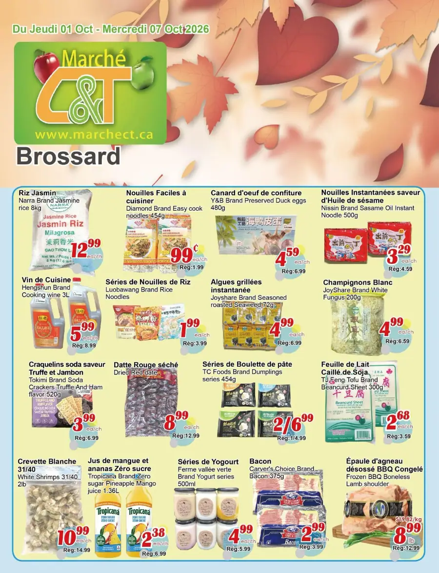 La page de couverture de la circulaire Marché C&T présente une ambiance automnale chaleureuse, avec des feuilles colorées en arrière-plan. Les catégories de produits mises en avant incluent les aliments asiatiques, les produits de boulangerie, et les produits laitiers. On y trouve des exemples tels que le riz jasmin, des nouilles instantanées, et des algues grillées. Les promotions notables incluent des prix réduits sur les nouilles et les dumplings, attirant l’attention sur une variété de choix pour les consommateurs.