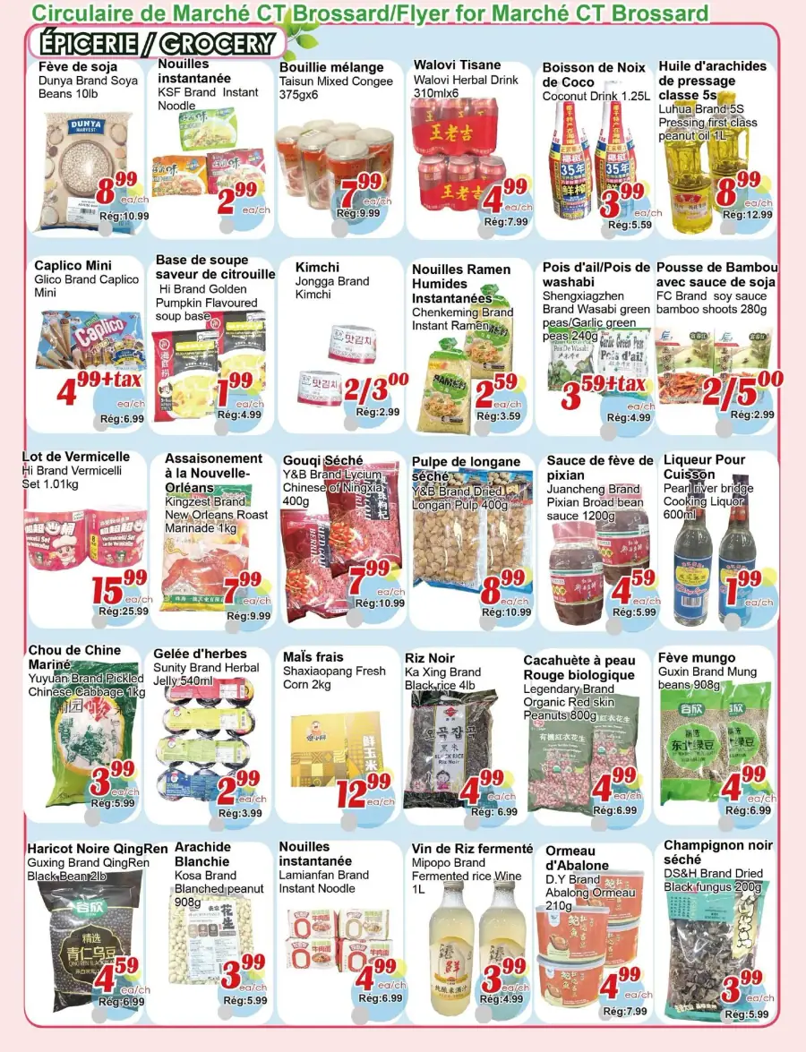 Page 5 du circulaire Marché C&T.
