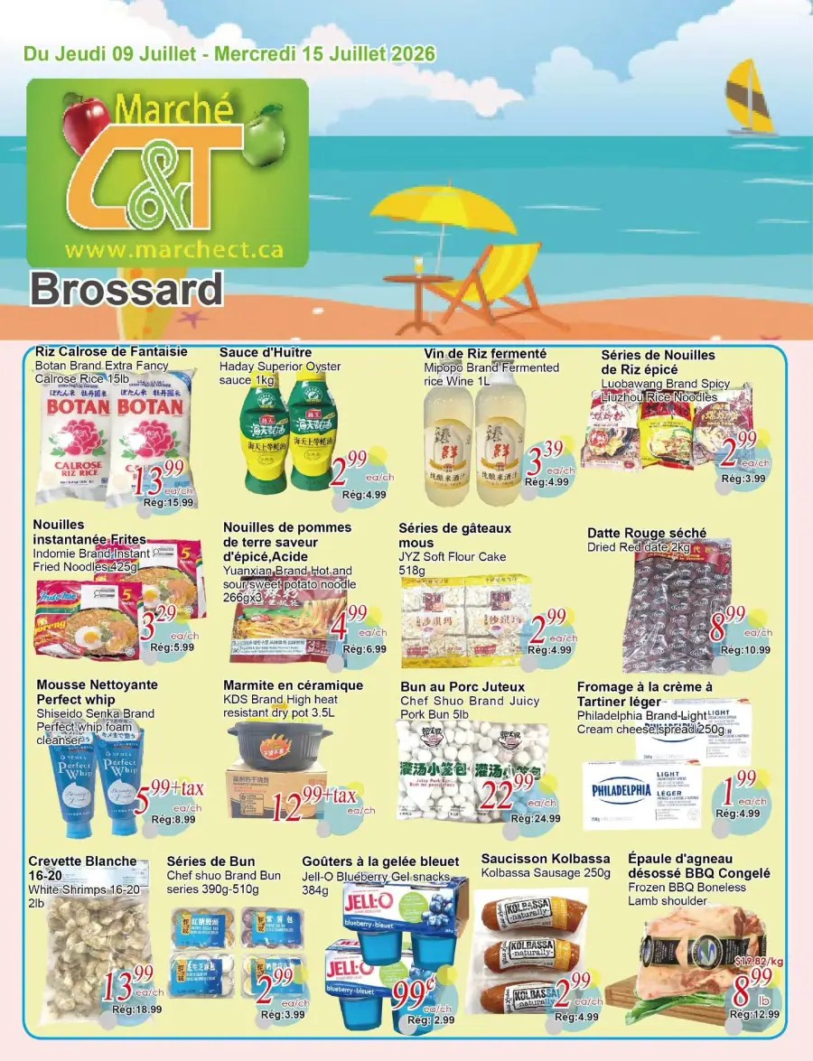 La page de couverture de la circulaire du Marché C&T présente une ambiance estivale avec un fond de plage et des parasols, évoquant des vacances relaxantes. Les catégories de produits mises en avant incluent des nouilles, des sauces, des gâteaux, et des produits laitiers. Parmi les promotions notables, on trouve des nouilles instantanées, des sauces d'huître, et des dattes rouges séchées, tous à prix réduits par rapport aux prix réguliers.