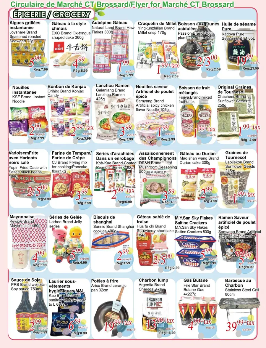 Page 3 du circulaire Marché C&T.