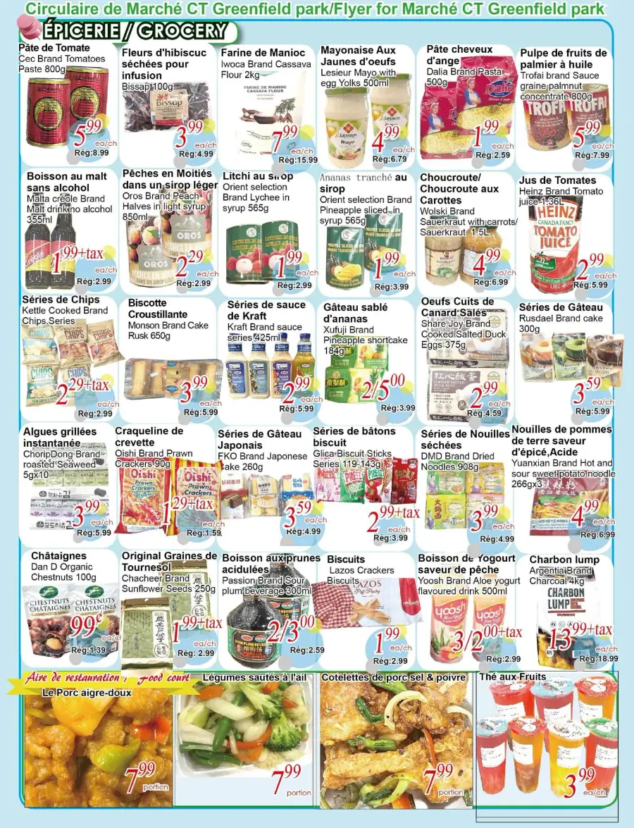 Page 5 du circulaire Marché C&T.