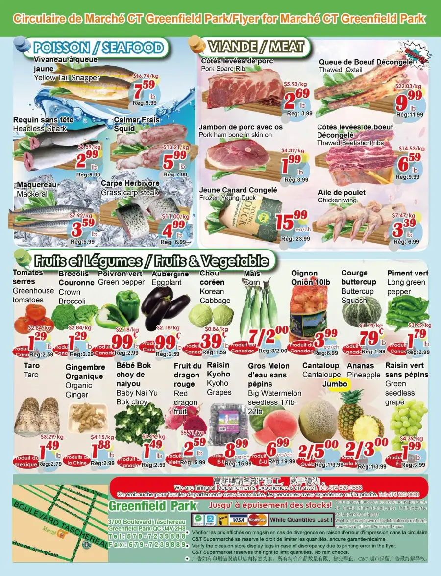Page 3 du circulaire Marché C&T.