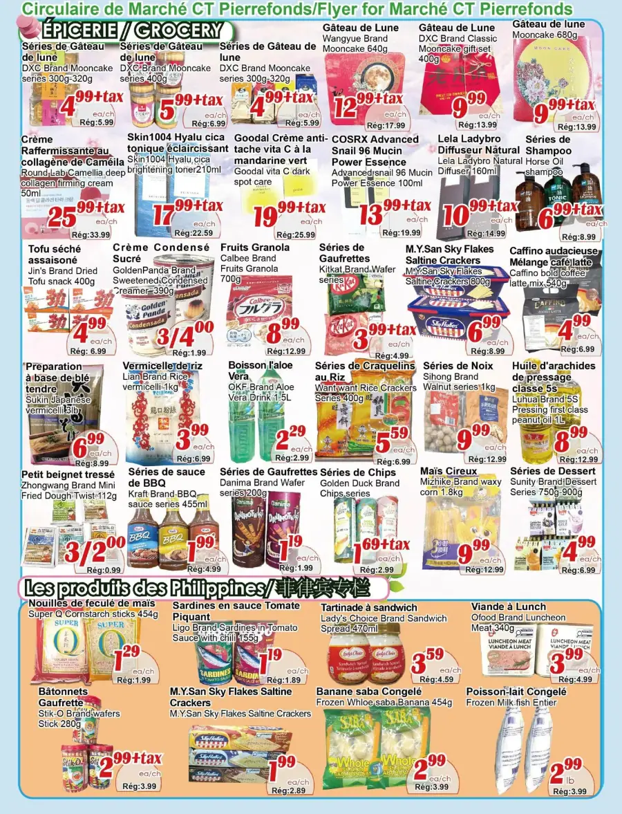 Page 3 du circulaire Marché C&T.