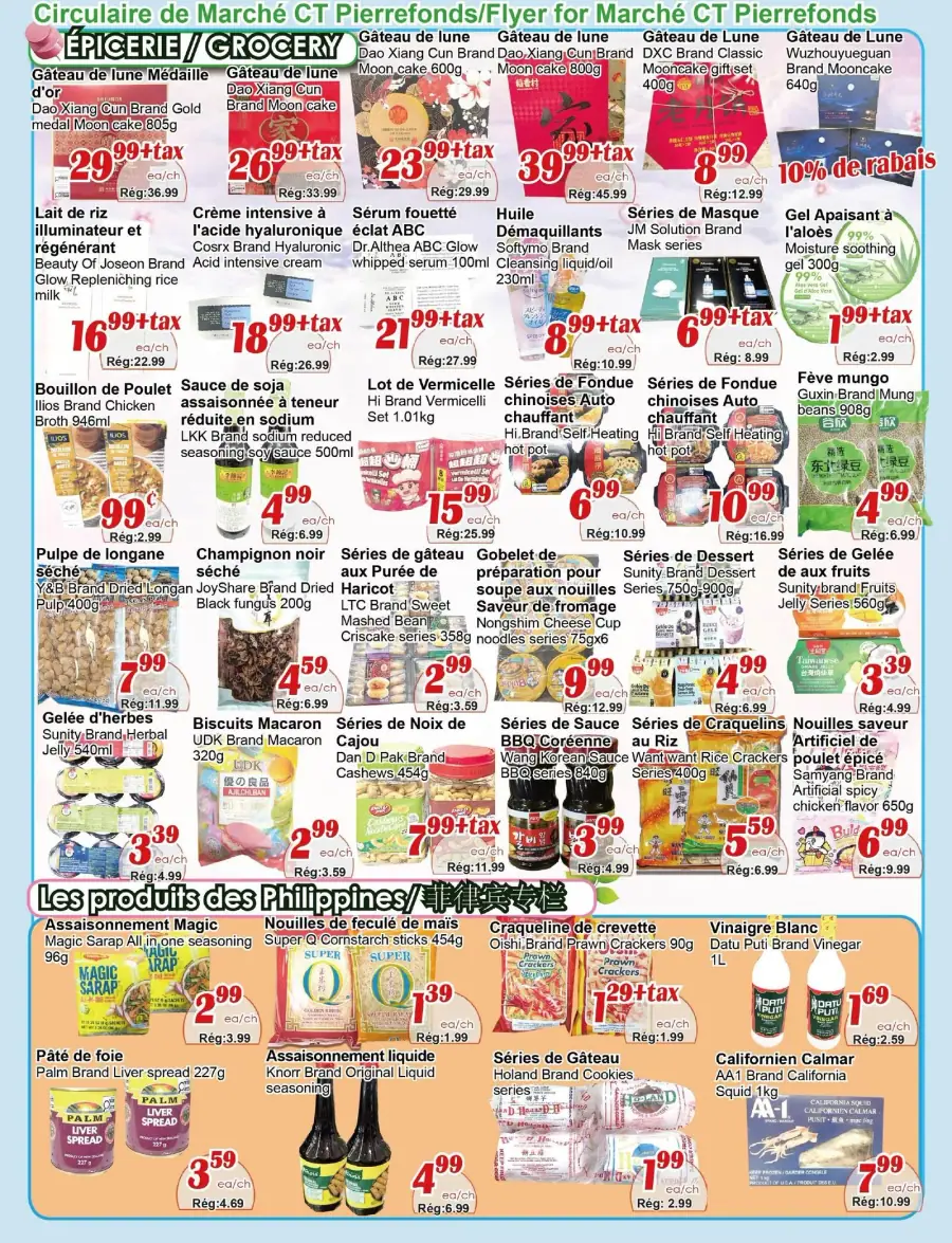 Page 3 du circulaire Marché C&T.
