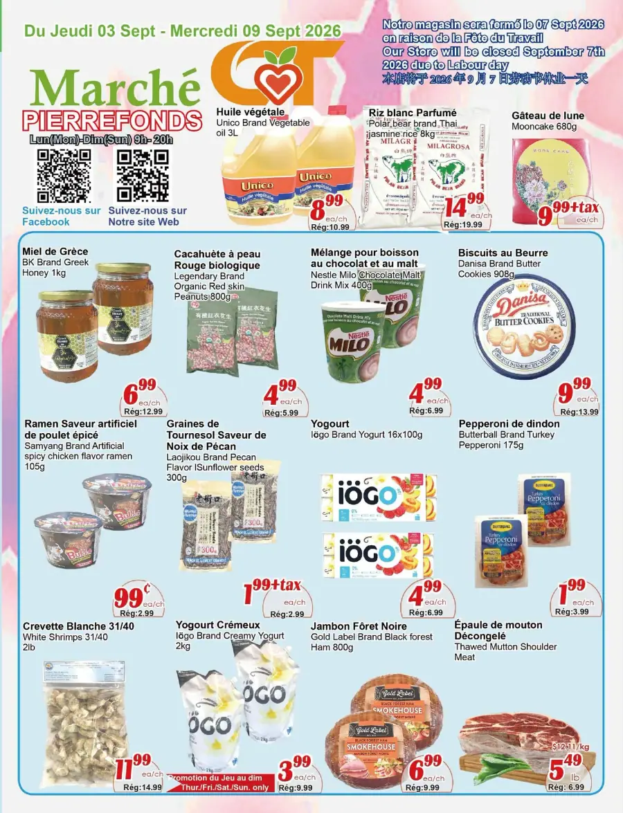 La page de couverture de la circulaire du Marché C&T présente une ambiance accueillante et colorée, mettant en avant une variété de produits alimentaires. On y trouve des catégories telles que les produits laitiers, les épices, et les collations. Parmi les promotions notables, on remarque le miel de Grèce, les ramens épicés, et divers yogourts de la marque iögo, tous à des prix attractifs. Des produits comme le riz parfumé et les biscuits au beurre ajoutent une touche gourmande à l'ensemble.
