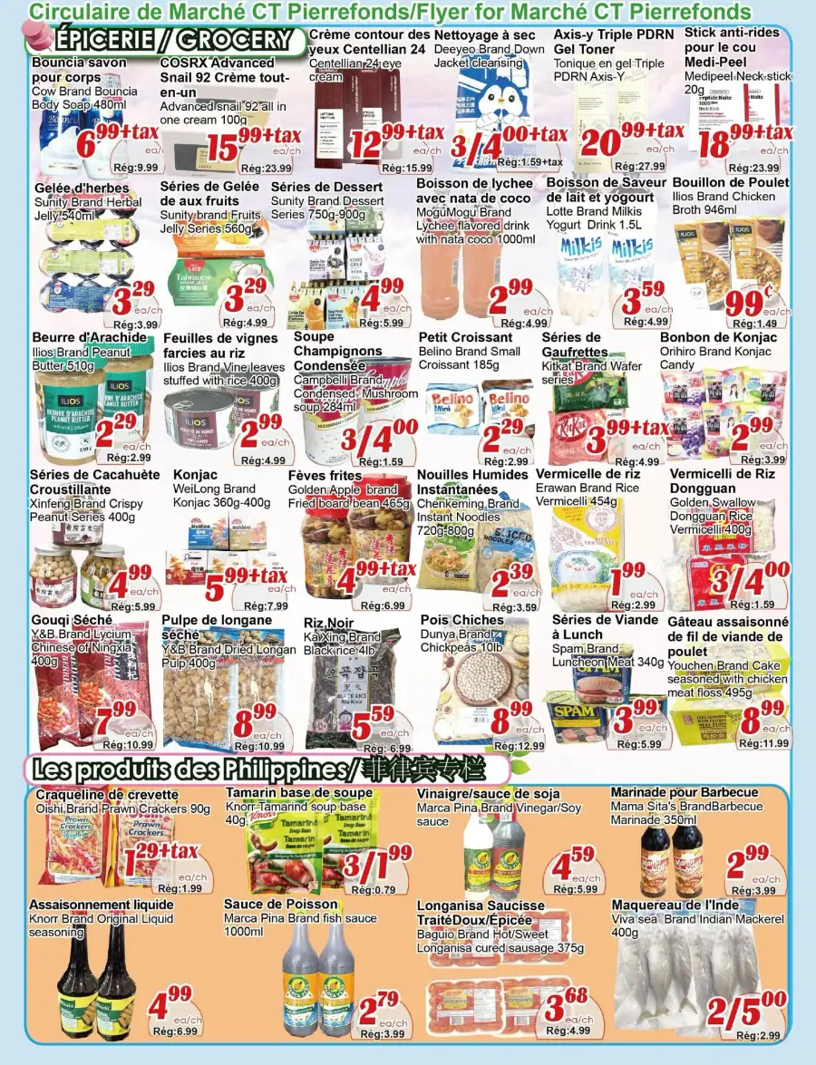 Page 3 du circulaire Marché C&T.