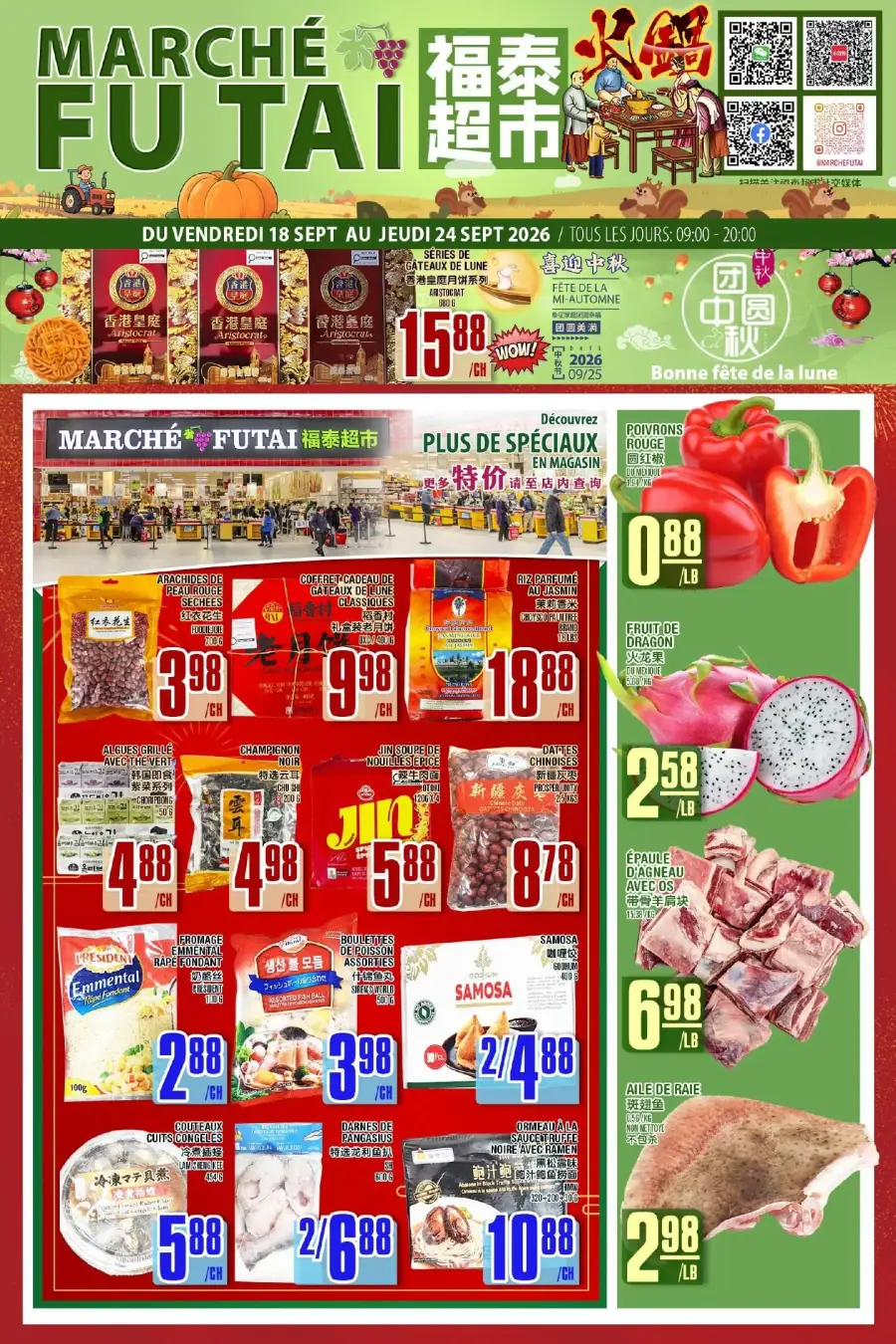 La page de couverture de la circulaire du Marché Fu Tai présente une ambiance colorée et festive, mettant en avant des produits asiatiques variés. On y trouve des catégories telles que les fruits et légumes, les produits de boulangerie, ainsi que des viandes et fruits de mer. Parmi les promotions visibles, on note des poivrons rouges à 0,88 $/lb et des gâteaux de lune à 15,88 $/ch. L'ensemble crée une atmosphère accueillante pour les clients.