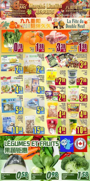Aperçu de la Circulaire Marché Lian Tai du 15 au 21 octobre 2026