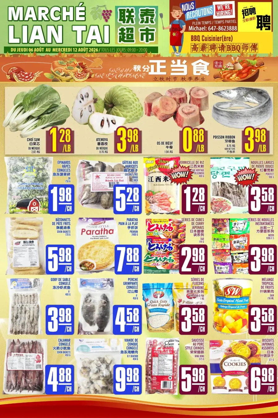 La page de couverture de la circulaire du Marché Lian Tai présente une ambiance colorée et dynamique, mettant en avant des produits frais et variés. Les catégories incluent des fruits et légumes, des produits de la mer, ainsi que des plats préparés. Parmi les promotions visibles, on note des offres sur le choy sum, l'atemoya, et le poisson ribbon, ainsi que des produits congelés comme le goby de sable et des nouilles instantanées, attirant l'attention sur des prix compétitifs.