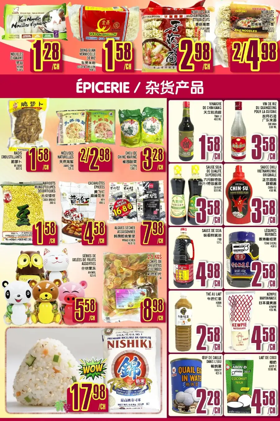 Page 4 du circulaire Marché Lian Tai.