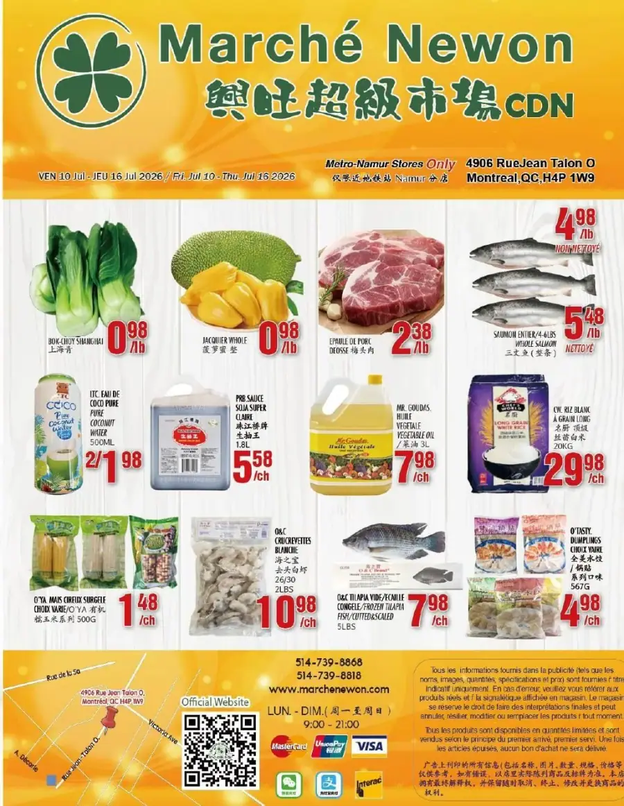 La page de couverture de la circulaire du Marché Newon présente une ambiance colorée et dynamique, mettant en avant des produits frais et variés. Les catégories de produits incluent des légumes, des viandes, des fruits de mer et des articles de cuisine. Parmi les promotions notables, on trouve le bok choy et le jacquier à 0,98 $/lb, ainsi que l'épaule de porc à 2,38 $/lb. Des sauces et des produits surgelés sont également mis en avant, offrant un large choix pour les consommateurs.