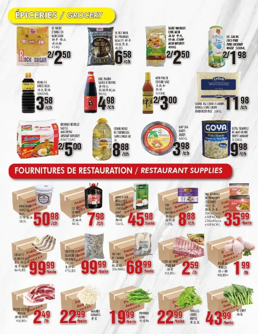 Page 4 du circulaire Marché Newon.