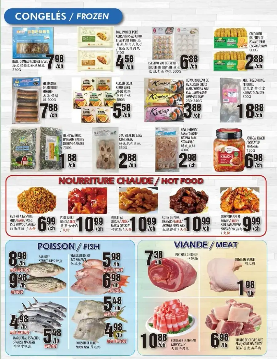Page 3 du circulaire Marché Newon.