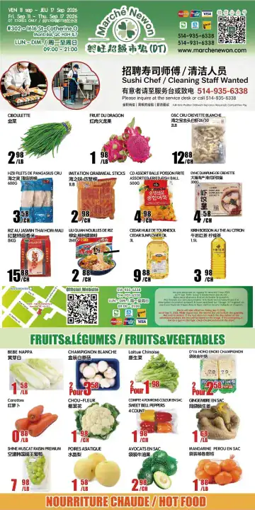 Aperçu de la Circulaire Marché Newon Ste-Catherine du 11 au 17 septembre 2026