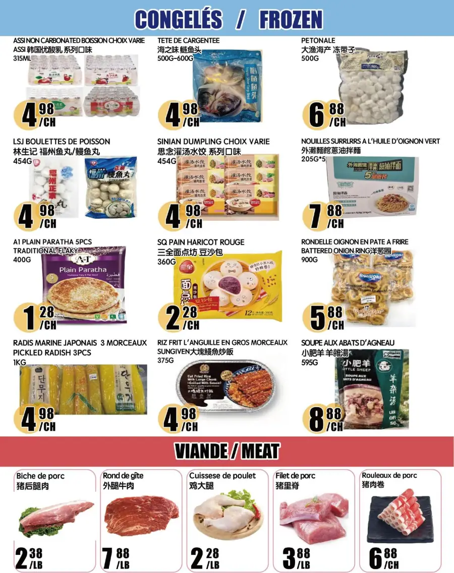 Page 3 du circulaire Marché Newon.
