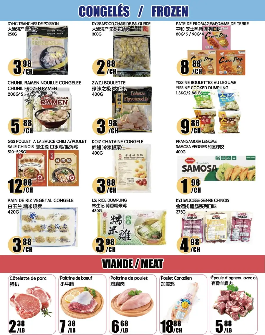 Page 3 du circulaire Marché Newon.