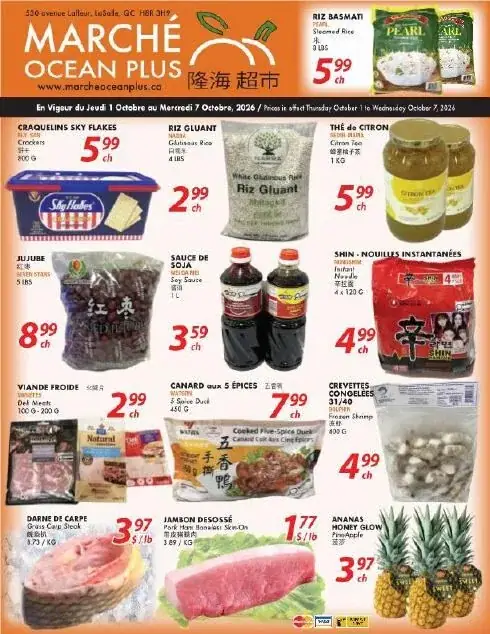 La page de couverture de la circulaire Marché Ocean Plus présente une ambiance colorée et dynamique, mettant en avant des produits asiatiques variés. On y trouve des catégories telles que les collations, les sauces, les nouilles et les fruits. Parmi les promotions, les craquelins Sky Flakes et le riz gluant attirent l'attention, tout comme le thé au citron et les crevettes congelées, offrant des choix diversifiés pour les clients.