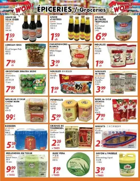 Page 2 du circulaire Marché Ocean Plus.